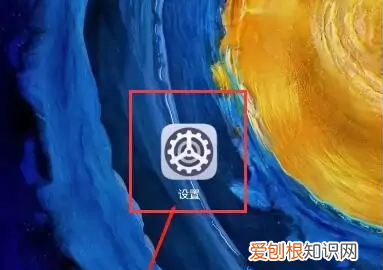 索尼耳机怎么连接蓝牙，索尼蓝牙耳机怎么配对苹果手机