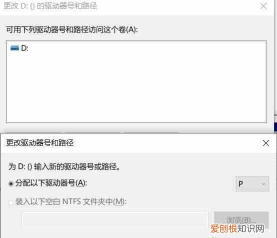 win0机械硬盘检测不到，win10不显示机械硬盘怎么办