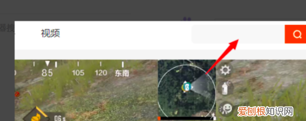 快手可以看直播回放，如何打开自己的快手直播回放功能
