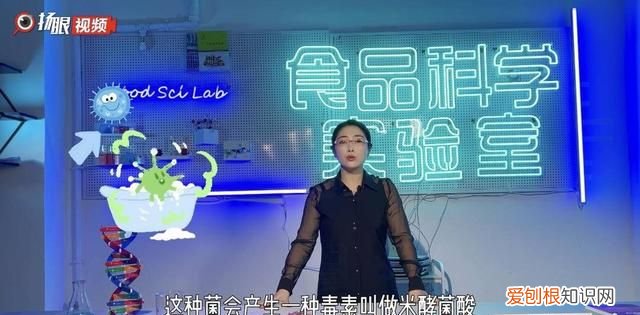 熟木耳泡一晚上有没有毒 黑木耳浸泡多久会产生毒素