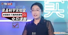 熟木耳泡一晚上有没有毒 黑木耳浸泡多久会产生毒素