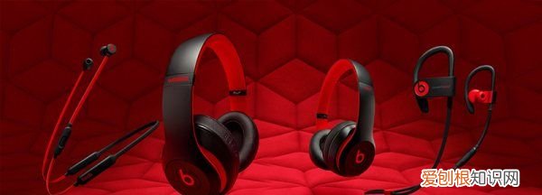 BeatsX耳机坏了，Beatsx红白灯交替闪