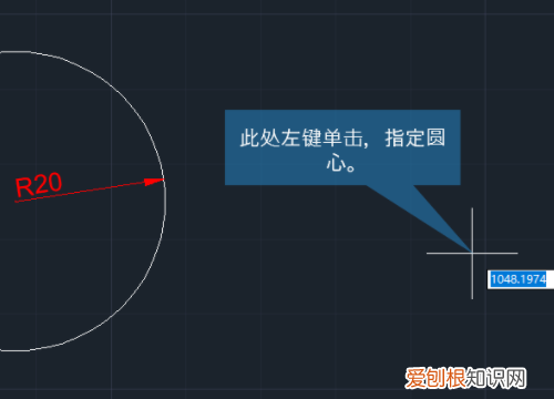 cad标注线太长怎么调整，cad标注线调整长短没反应