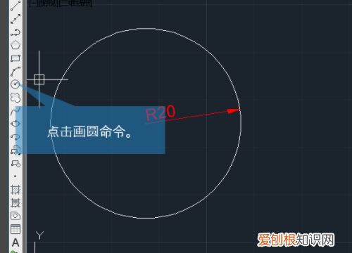 cad标注线太长怎么调整，cad标注线调整长短没反应