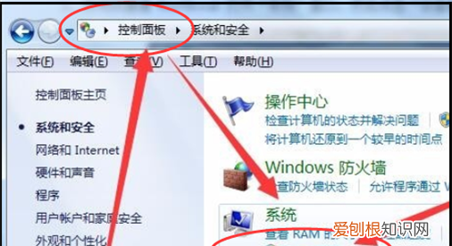 电脑网络黄三角感叹号，宽带上网图标变成三角加感叹号怎么办啊