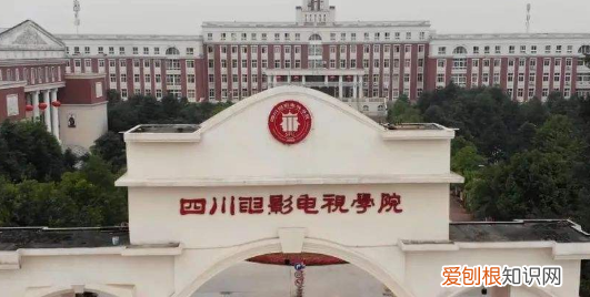 成都电竞学校都有哪些，四川美术高中学校有哪些
