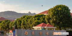 成都电竞学校都有哪些，四川美术高中学校有哪些
