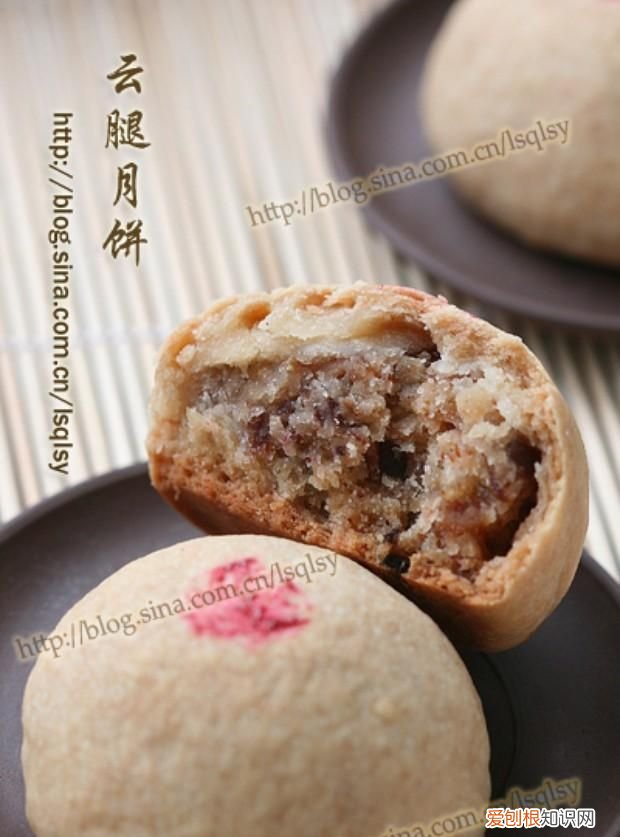 云腿月饼的做法,云腿月饼的来历