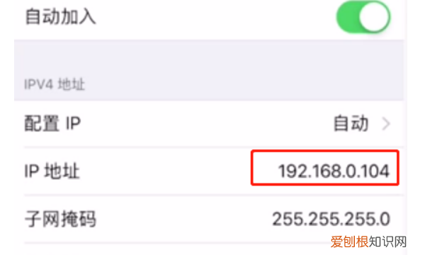 手机怎么踢出wifi蹭网，家里wifi有人蹭网怎么踢出去