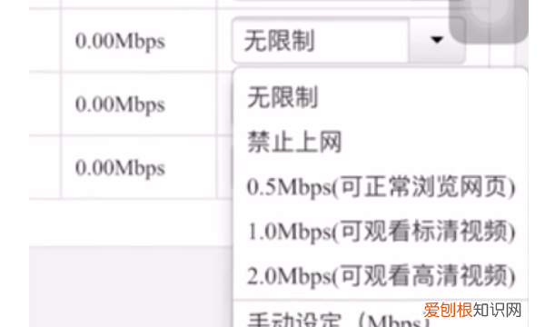 手机怎么踢出wifi蹭网，家里wifi有人蹭网怎么踢出去
