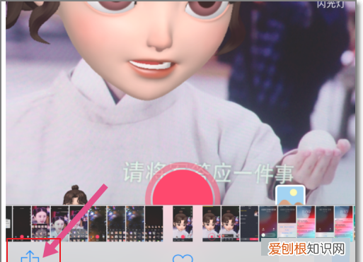 iphone自带拼图功能，苹果14手机自带相册怎么拼图