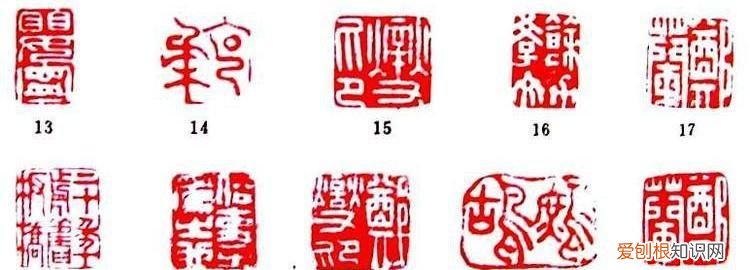 书法落款可以不盖章