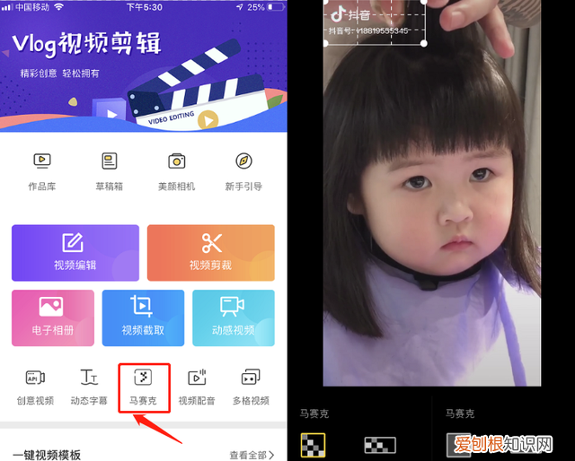 手机信号是满的但上网速度特别慢
