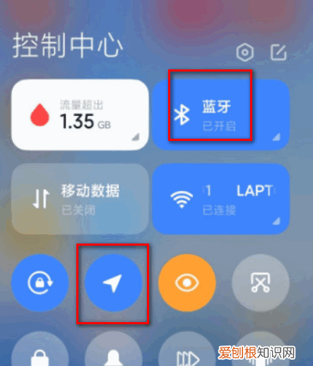 小米手环3怎么连接手机，小米手环3如何连接手机app