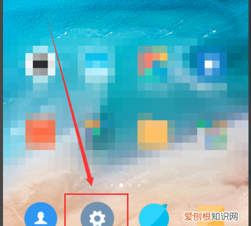手机nfc功能怎么打开，手机nfc功能怎么开启