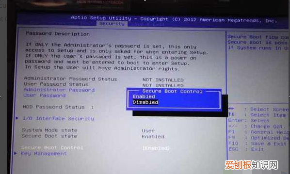电脑启动无限进入bios,电脑开机后一直进入bios界面