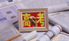 职高学籍可以考外省大学，职高生可以报考外省大学吗?