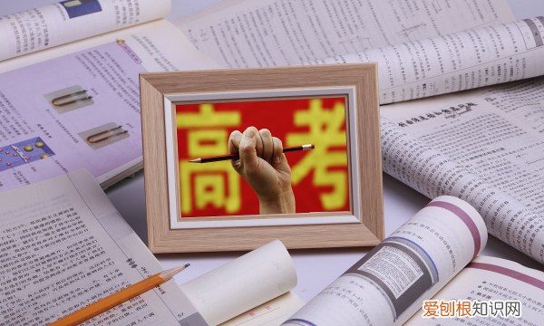 职高学籍可以考外省大学，职高生可以报考外省大学吗?