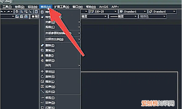 CAD圆角怎么画，cad倒圆角怎么操作视频教程