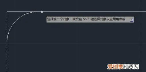 CAD圆角怎么画，cad倒圆角怎么操作视频教程