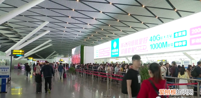 买机票送的优惠景区门票如何使用