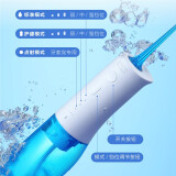 素士w3pro和w3冲牙器哪个好用