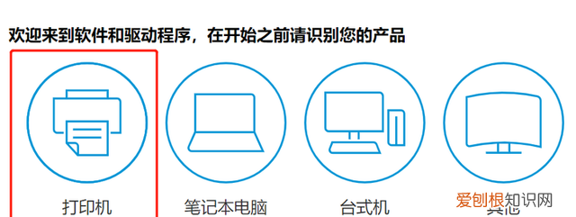 打印机怎么连接电脑,打印机怎么连接电脑打印