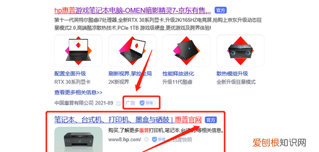 打印机怎么连接电脑,打印机怎么连接电脑打印