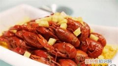 小龙虾煮多久入味，小龙虾烧多久才入味