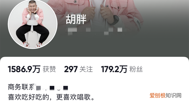 胡胖退出大石桥联盟了吗,阿浩星林富贵胡胖一起离队