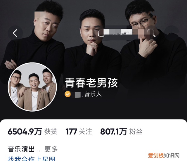 胡胖退出大石桥联盟了吗,阿浩星林富贵胡胖一起离队
