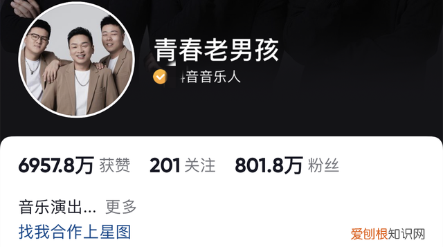 胡胖退出大石桥联盟了吗,阿浩星林富贵胡胖一起离队