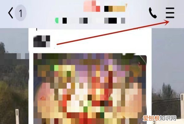qq消息免打扰还能收到消息，qq状态请勿打扰有消息提示吗