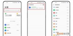 无法安装此APP，一加手机安装不了app怎么办呢
