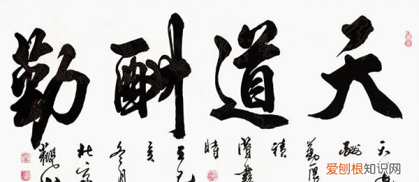 装裱镜片有哪些形式，书法作品的装裱有哪些种类呢