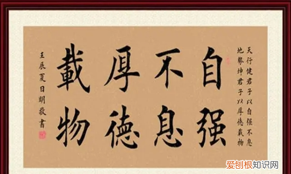 装裱镜片有哪些形式，书法作品的装裱有哪些种类呢