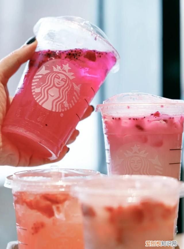 英国星巴克pink drink复刻 星巴克pinkdrink中文
