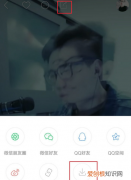 快手怎么让保存到本地作品集，咋把别人的快手保存到本地相册