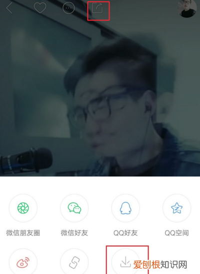 快手怎么让保存到本地作品集，咋把别人的快手保存到本地相册