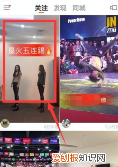 快手怎么让保存到本地作品集，咋把别人的快手保存到本地相册