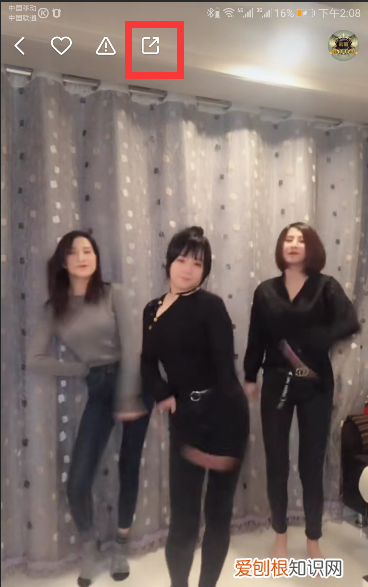 快手怎么让保存到本地作品集，咋把别人的快手保存到本地相册