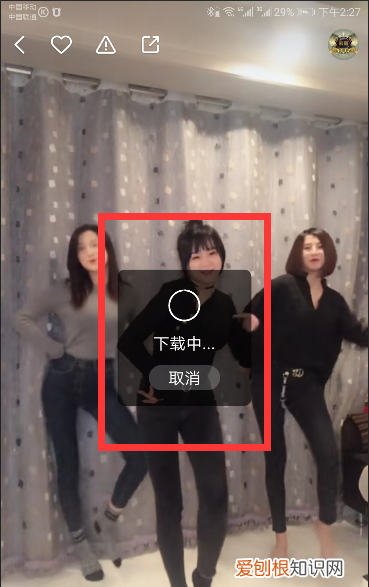 快手怎么让保存到本地作品集，咋把别人的快手保存到本地相册