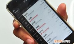苹果手机设置拦截骚扰电话，苹果手机怎么屏蔽骚扰电话和短信息
