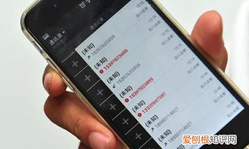 苹果手机设置拦截骚扰电话，苹果手机怎么屏蔽骚扰电话和短信息