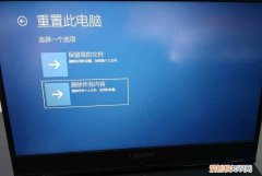 平板电脑怎么拍照，联想平板怎么恢复出厂设置