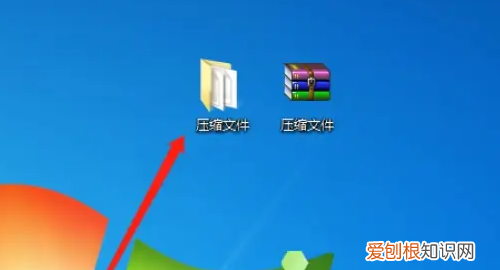 怎么解压文件，手机压缩文件怎么解压打开