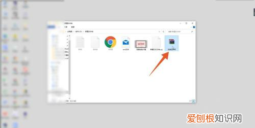 怎么解压文件，手机压缩文件怎么解压打开