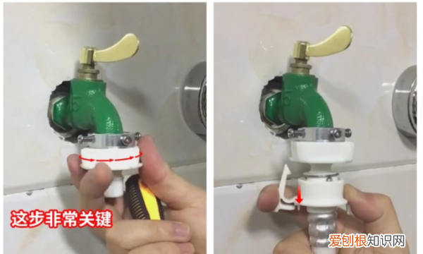 洗衣机进水管怎么安装，亲们代表的是什么意思