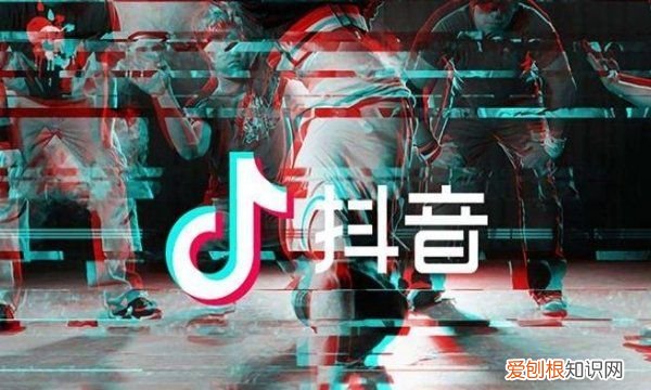 保存后相册找不到，为什么抖音保存到相册就不显示了