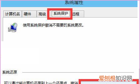 win0一直卡在自动修复